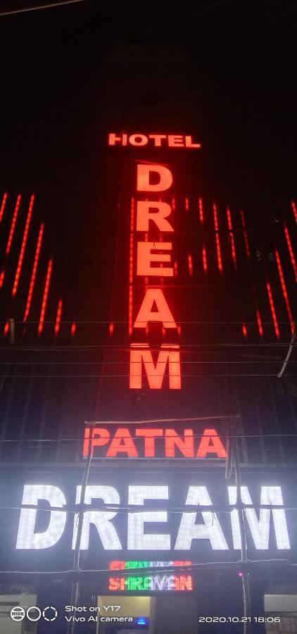 Hotel Dream Patna 파트나 외부 사진